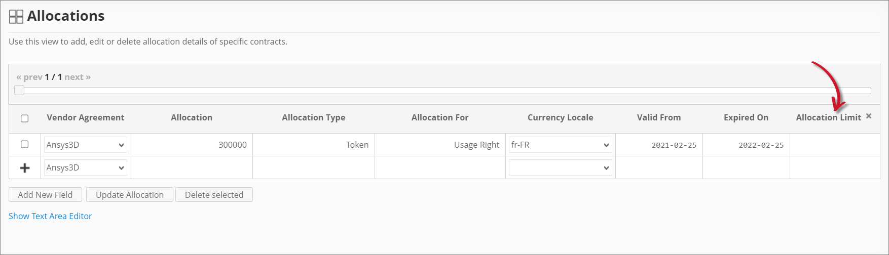 Analysis Server Allocations: New Field